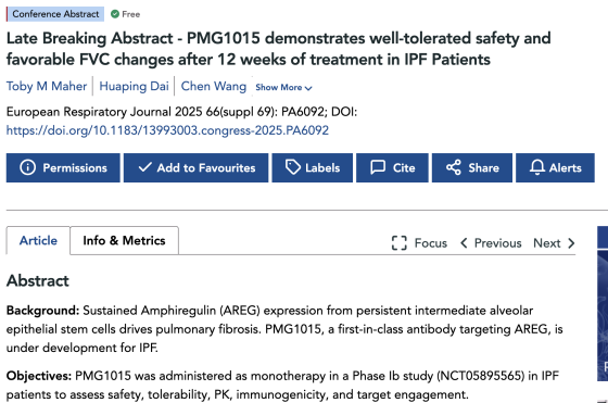 PMG1015 Demonstrates a Well-Tolerated Safety Profile and Favorable FVC Changes after 12 Weeks of Treatment in IPF Patients